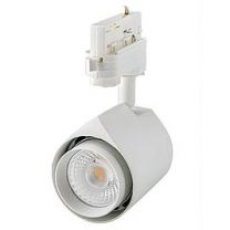 LED ColourDrop spot wit 15W 36gr Camita 4000K CRI>90