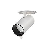 Sense led inbouw track spot 15W 36° 2.700-6.500K CRI95 wit 2 AI sensoren
